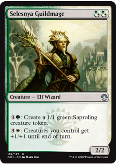 【ENG】《セレズニアのギルド魔道士/Selesnya Guildmage》 [GK]