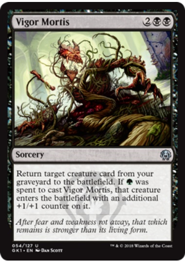 【ENG】《死後剛直/Vigor Mortis》[GK]