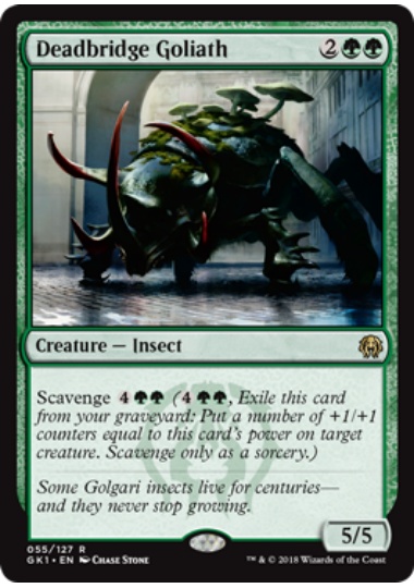 【ENG】《死橋の大巨虫/Deadbridge Goliath》[GK]