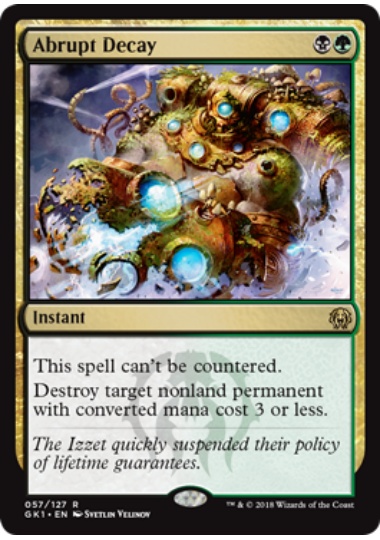 【ENG】《突然の衰微/Abrupt Decay》 [GK]