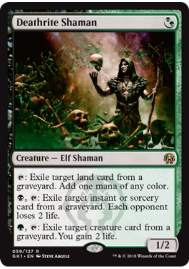 【ENG】《死儀礼のシャーマン/Deathrite Shaman》[GK]