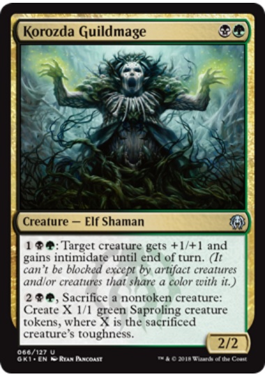 【ENG】《コロズダのギルド魔道士/Korozda Guildmage》[GK]