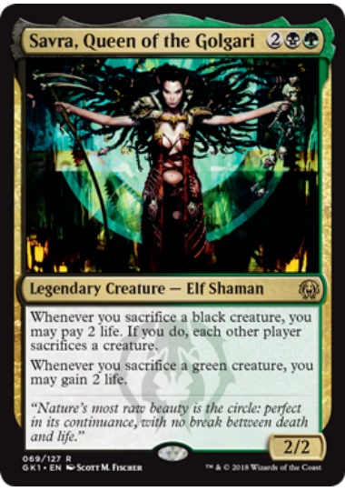 【ENG】《ゴルガリの女王、サヴラ/Savra, Queen of the Golgari》[GK]