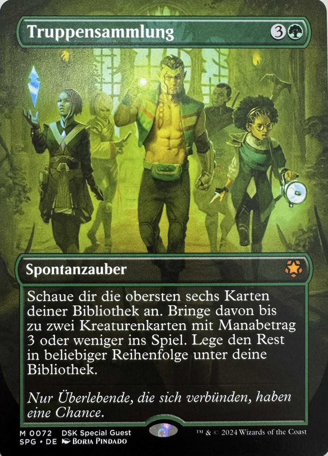 【GER】《集合した中隊/Collected Company》[SPG]