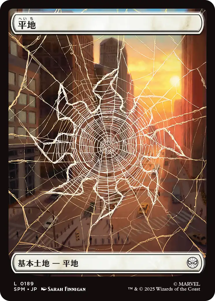 【JPN】【Foil】■ボーダーレス■《平地/Plains》(189)[SPM]