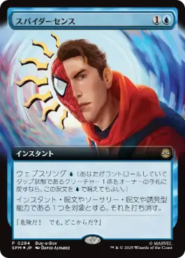イッヌのカードショップ カードショップえぬ 大阪日本橋 (@Card_shop_n) / X