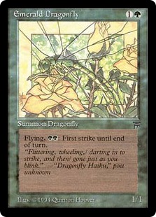 【ENG】《翠玉トンボ/Emerald Dragonfly》[LEG]
