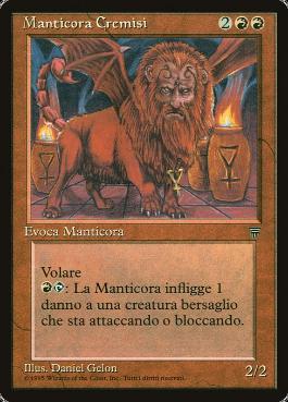 【ITA】《真紅のマンティコア/Crimson Manticore》[LEG]