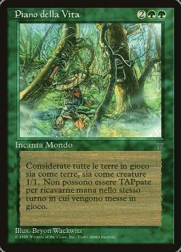 【ITA】《Living Plane》[LEG]