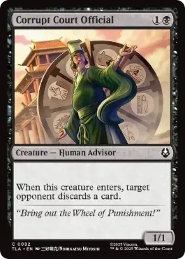 【ENG】【Foil】《堕落した廷臣/Corrupt Court Official》[TLA]