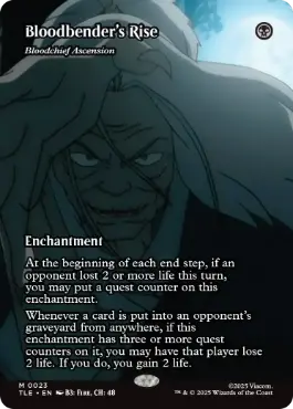 【ENG】■ボーダーレス■《血の長の昇天/Bloodchief Ascension》[TLE]