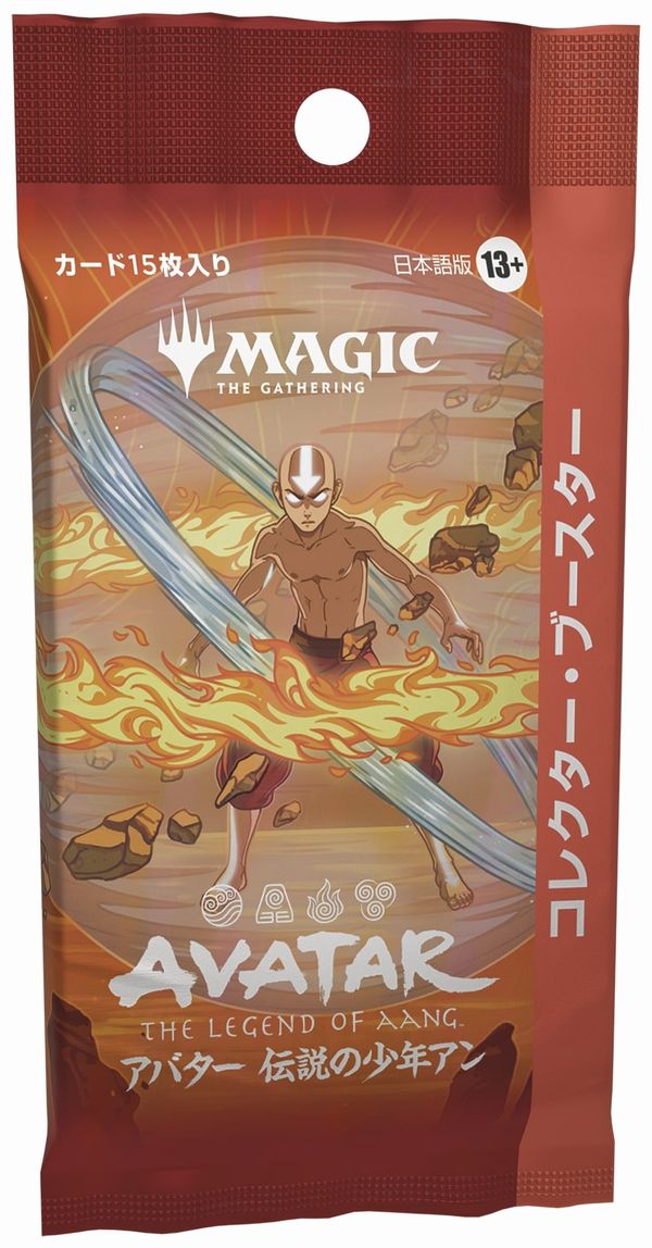 《アバター 伝説の少年アン コレクター・ブースターパック》《○日本語版》