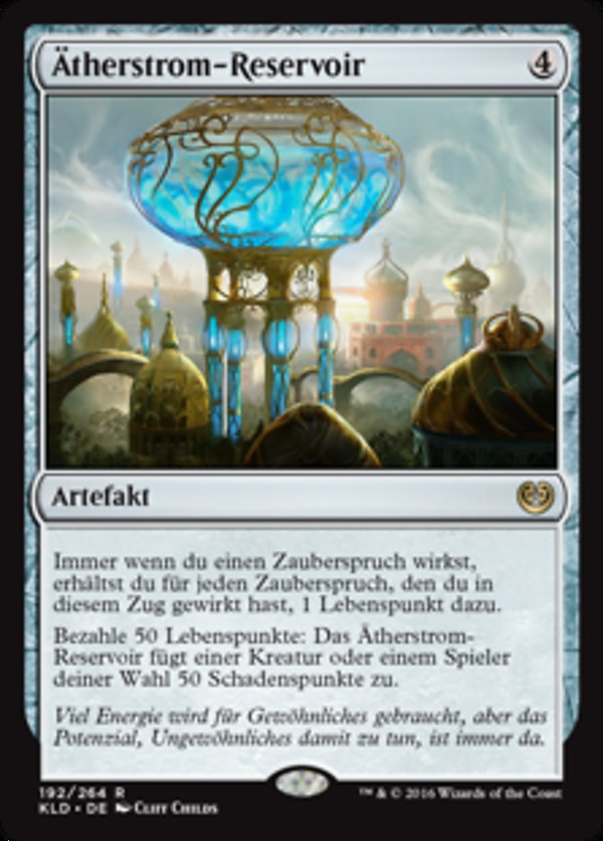 【GER】《霊気貯蔵器/Aetherflux Reservoir》[KLD]