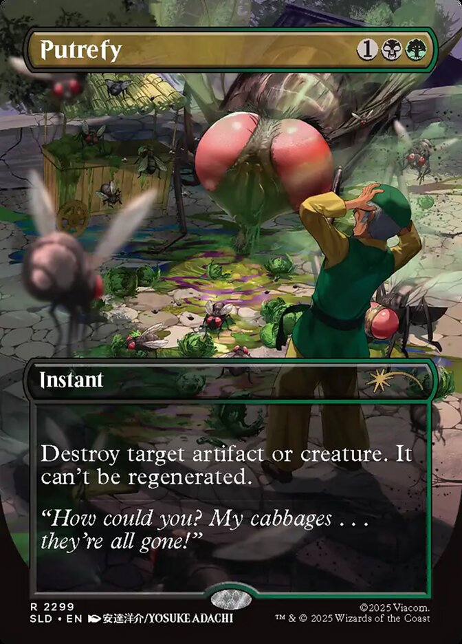 【ENG】【Foil】■ボーダーレス■《化膿/Putrefy》(2299)[Secret Lair]